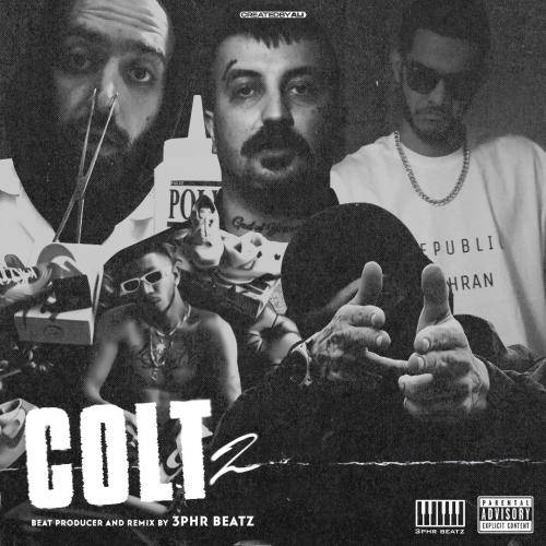 سپهر بیتز کلت 2