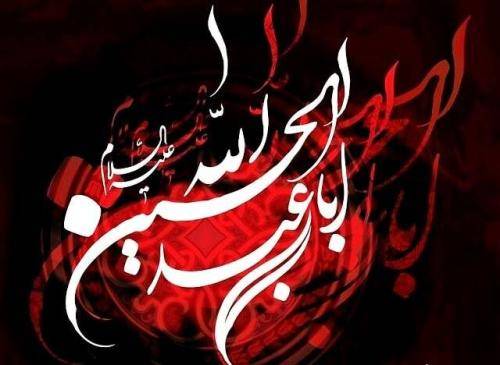 احسان کاکولوند هامه دیار سرت ار توک چو