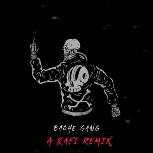 ای کافی بچه گنگ