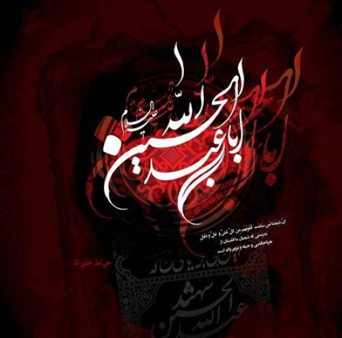 استاد کریمخانی مستان همه افتاده و ساقی نمانده