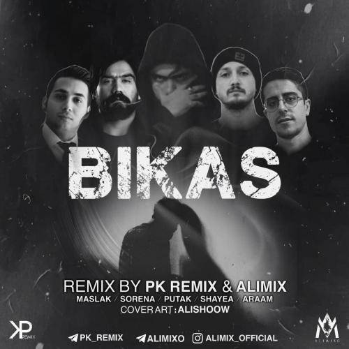 علی میکس و پی کی ریمیکس بیکس