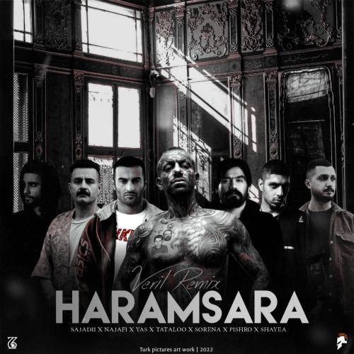 وریل حرمسرا