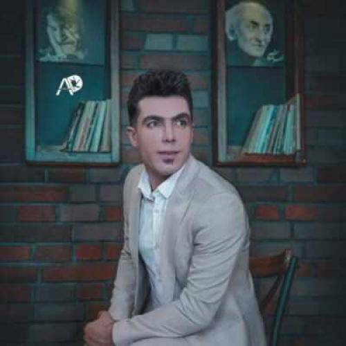 فرشید حکمتی چشم کال