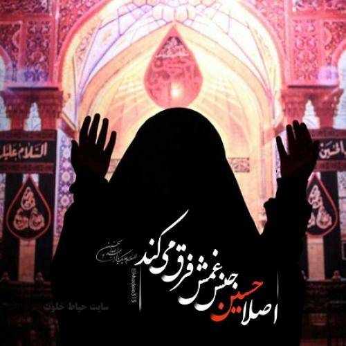 علی موسوی یا ابن الحیدر