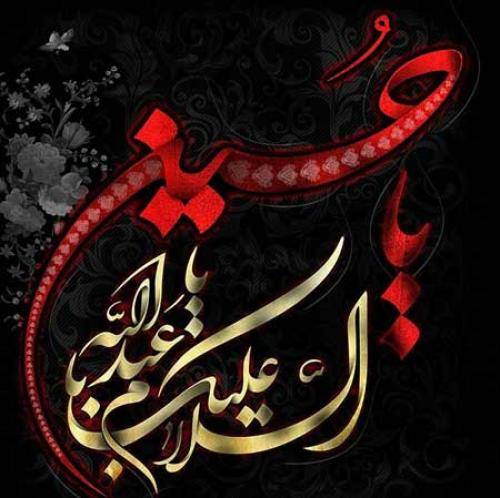 احسان کاکولوند برا رومه