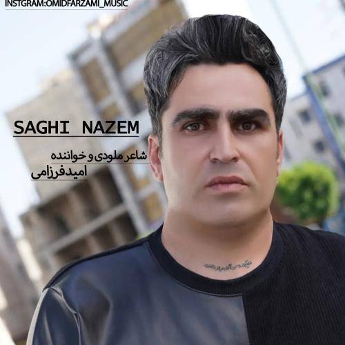 علی فرزامی ساقی نازم