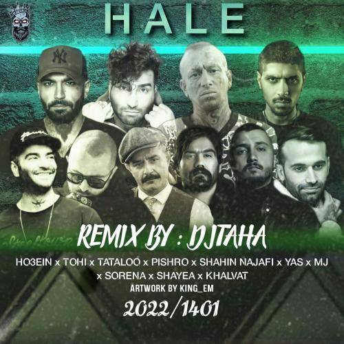 دیجی طاها حله