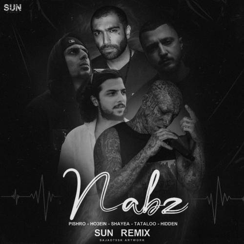 سان ریمیکس بنض