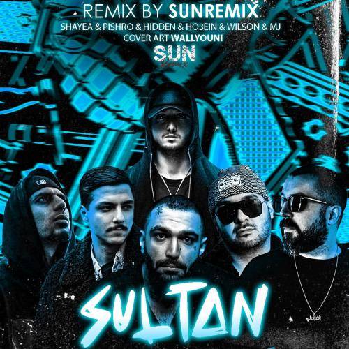 سان ریمیکس سلطان