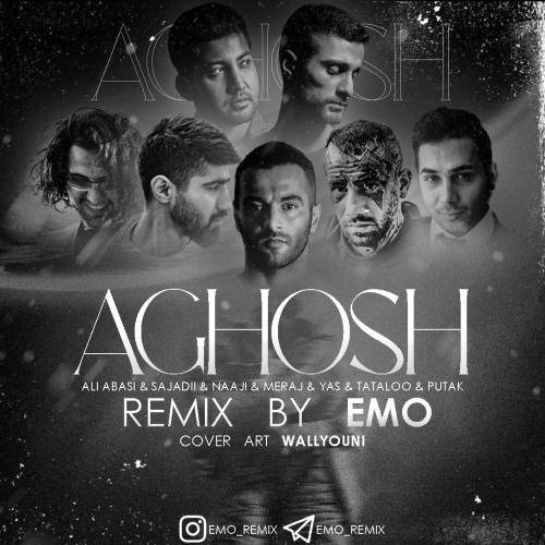 امو ریمیکس آغوش