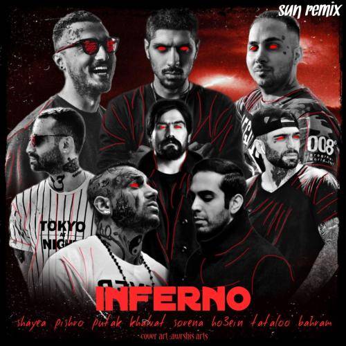 سان ریمیکس اینفرنو