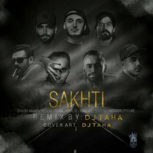 دیجی طاها سختی