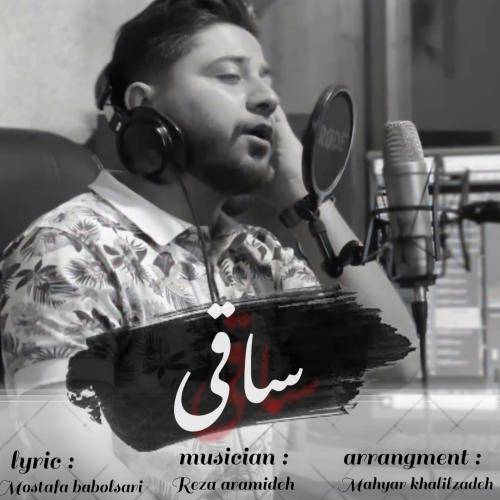 جابر عباسی ساقی