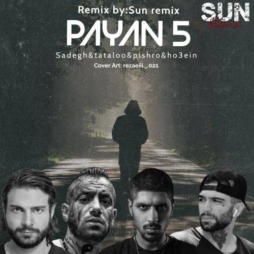 سان ریمیکس پایان 5