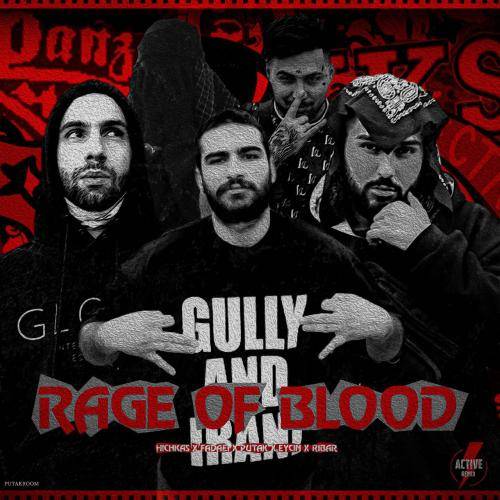اکتیو ریمیکس Rage Of Blood
