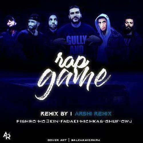 ارشی ریمیکس رپ گیم