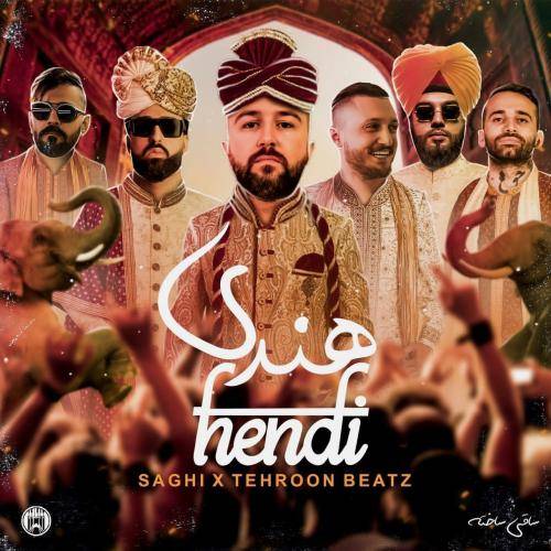 ساقی و تهرون بیتز هندی