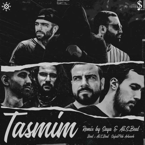 سایا ریمیکس و علی اس بیت تصمیم