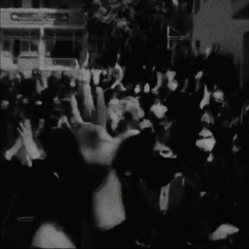 با صدای زن از قعر این خاک زنی تو جوانه تا بی کرانه