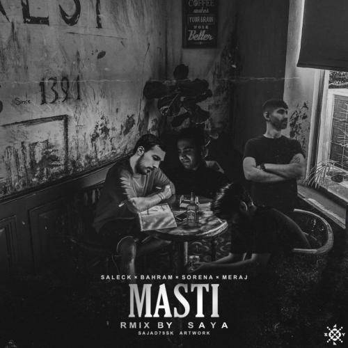 سایا ریمیکس مستی