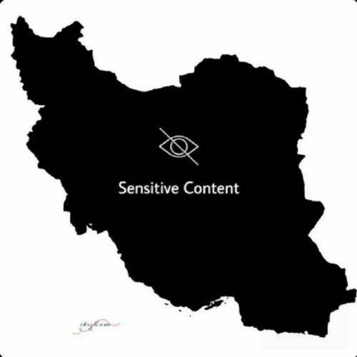 حمید هیراد ای آن که مرا با ضرب تبر از ریشه جدا کردی