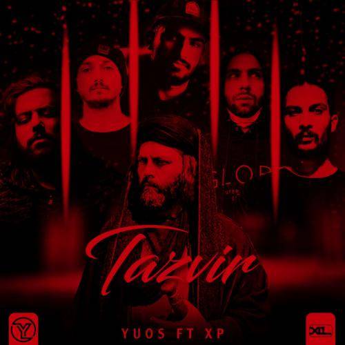 یوز بیتز تزویر