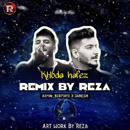 رضا خداحافظ