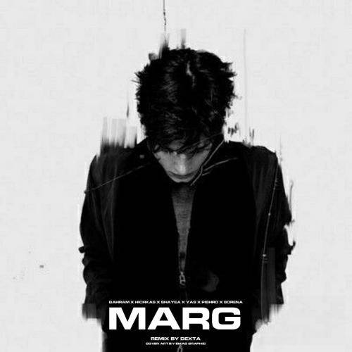 دکستا ریمیکس مرگ