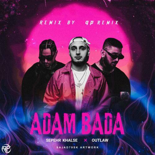 جی پی آدم بدا