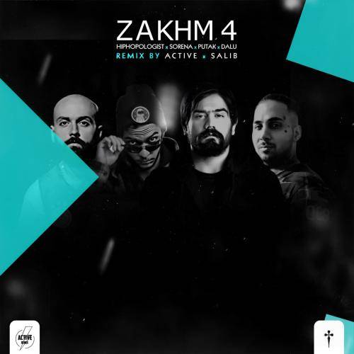 اکتیو ریمیکس و صلیب زخم 4