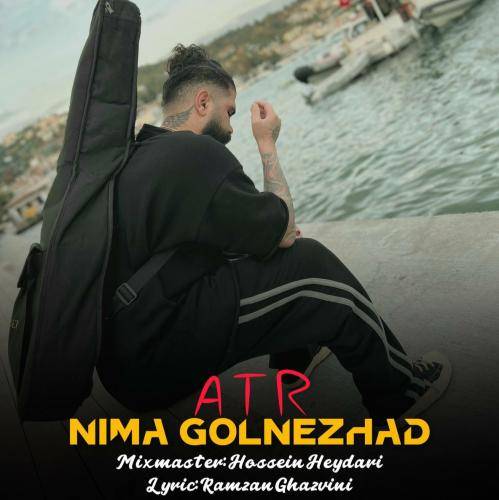 نیما گلنژاد چه عطر برندی دلبر زنی شه پیرهن