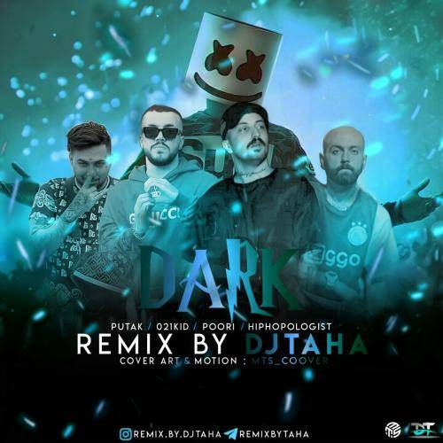 دیجی طاها دارک