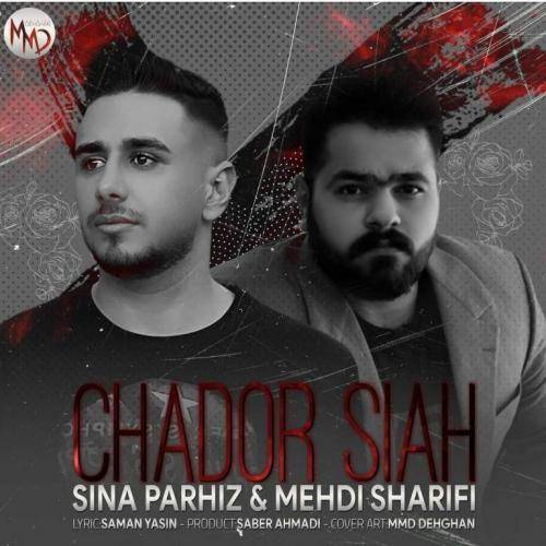 مهدی شریفی سربازش سرداره حکمش روداره