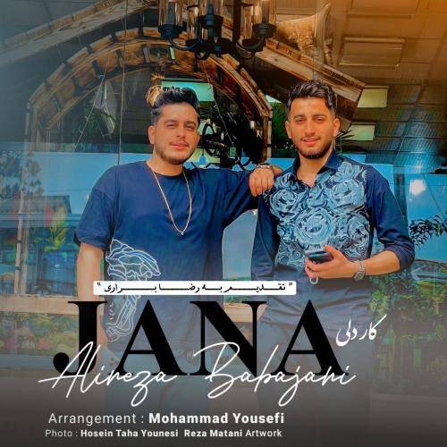 علیرضا باباجانی مست مست بِمومه تی شهره درون جانا