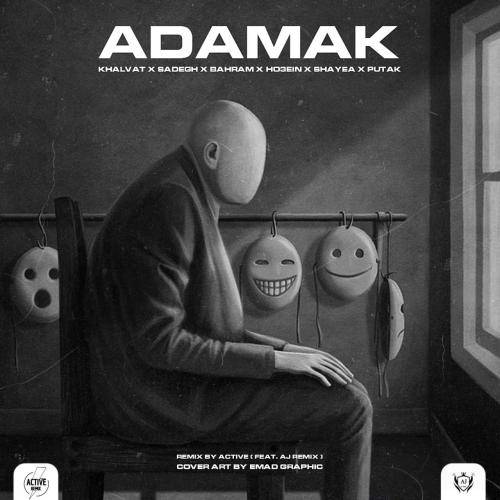 اکتیو و ای جی ریمیکس آدمک