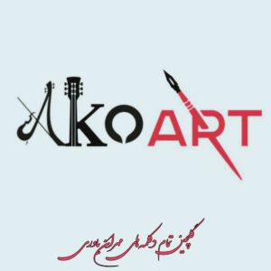 تمام دکلمه های مهران یاوری 