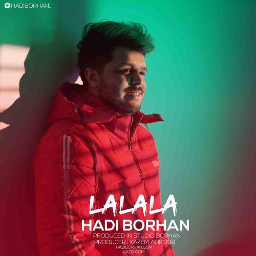 هادی برهان لالالا