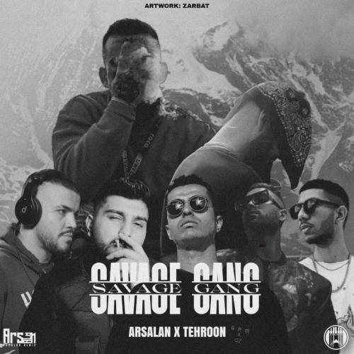 تهرون بیتز Savage Gang