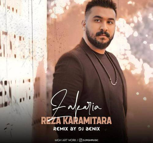 رضا کرمی تارا دلم میخواد بال بگیرم برم رو ابرا