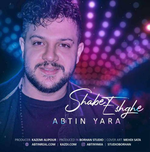 آبتین یارا شب عشقه