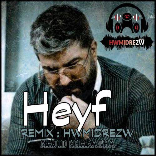 مجید خراطها کی برات میگه لالایی خوابتو دیدم شبایی