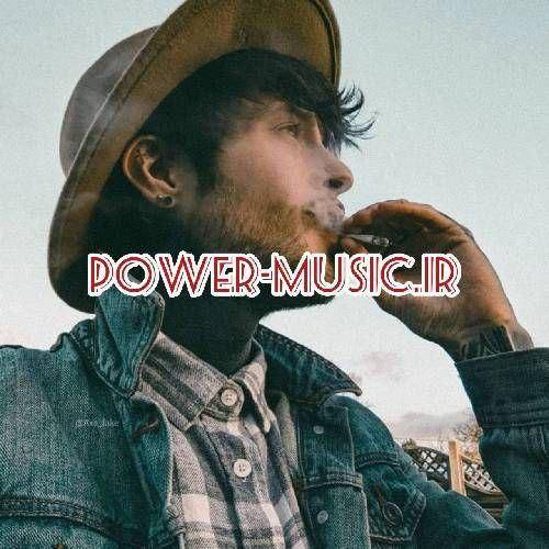 علی اردوان همیشه قلبم بهتر از چشمام دیده