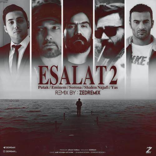 زد ریمیکس اصالت 2