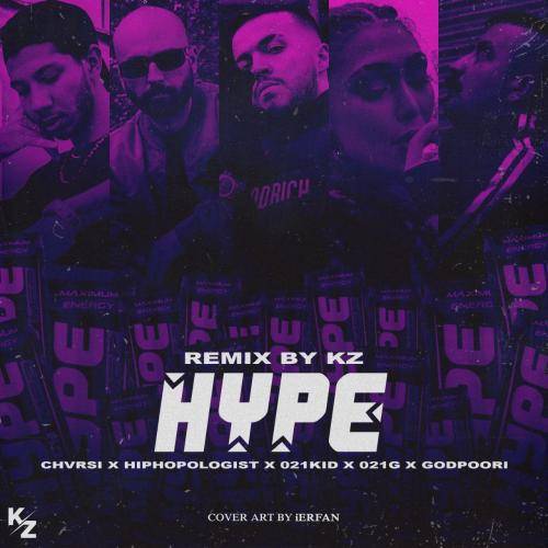 کی زد ریمیکس هایپ