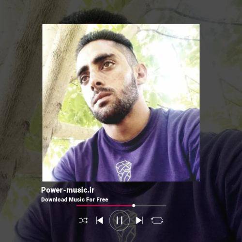 علی عزیزپور یا مارمته دس یا نممیه کس