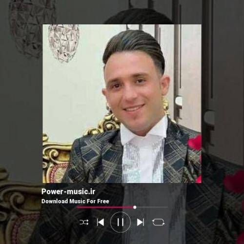 مصطفی ابراهیمی یه زخمه تو اواز سوز صدام دلبر بیا یار من