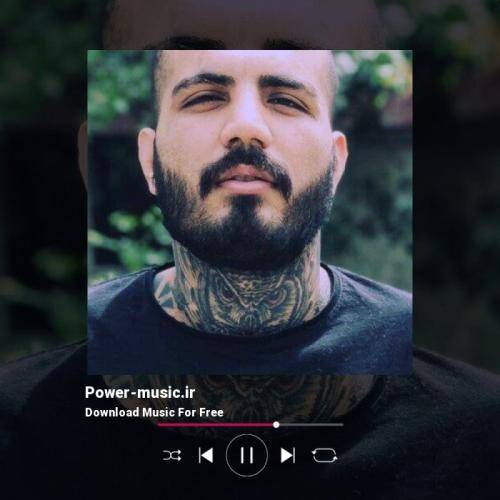 مهدیار از بس رو مخم میرفتی حالا نیستم چه بلند میخندی