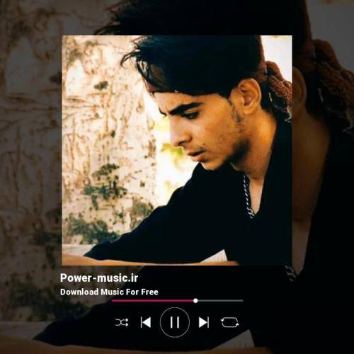 عرشیا غم شرمنده که زیر پام بود هوندای ژاپنی