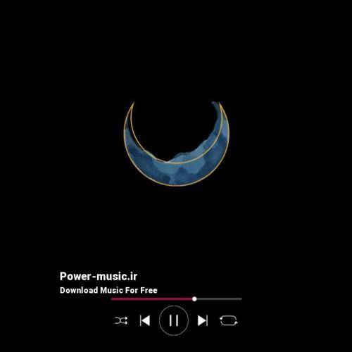 صلیب ریمیکس شب کجایی