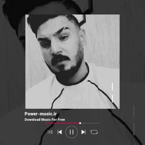 امیر اصلانی عاشقی جرمم شده شاکی همون که عشقمه